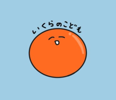 あなただけのゆるふわアイコン、ヘッダー等描きます あなただけのゆるふわアイコン、ヘッダー等を描きます！ イメージ2