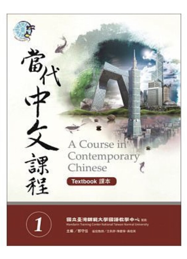 中国語初心者向けの日常生活を教えます 日本に在住8年目、中国人です。 イメージ1