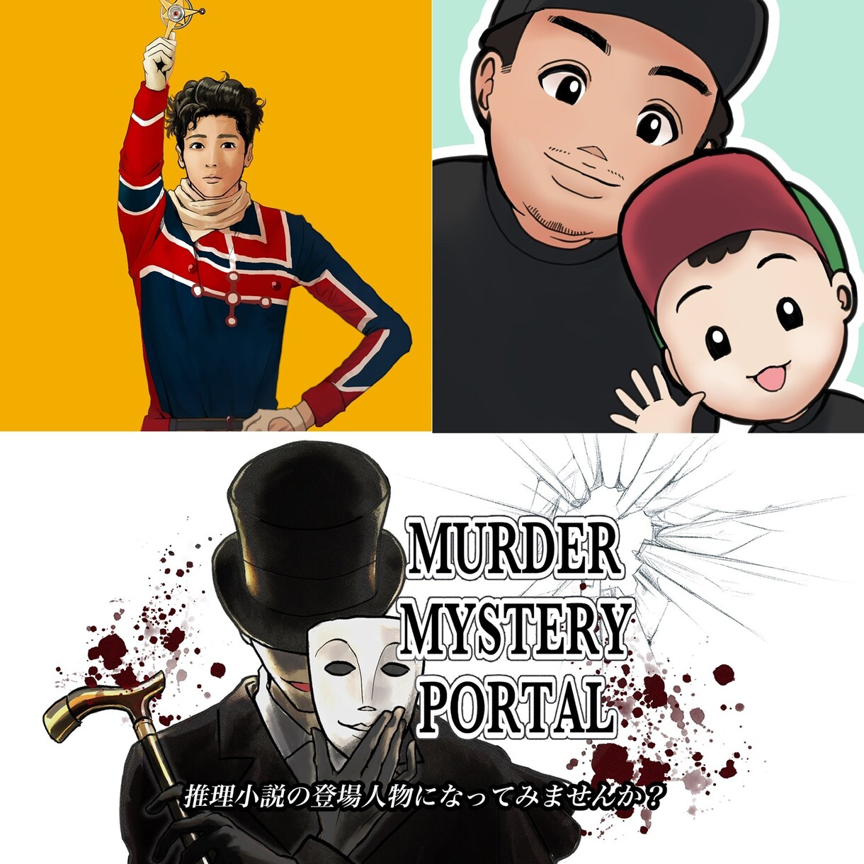 ご希望の人物イラスト描きます 個人用、副業/ビジネス用アカウントのアイコンに是非！ イメージ7
