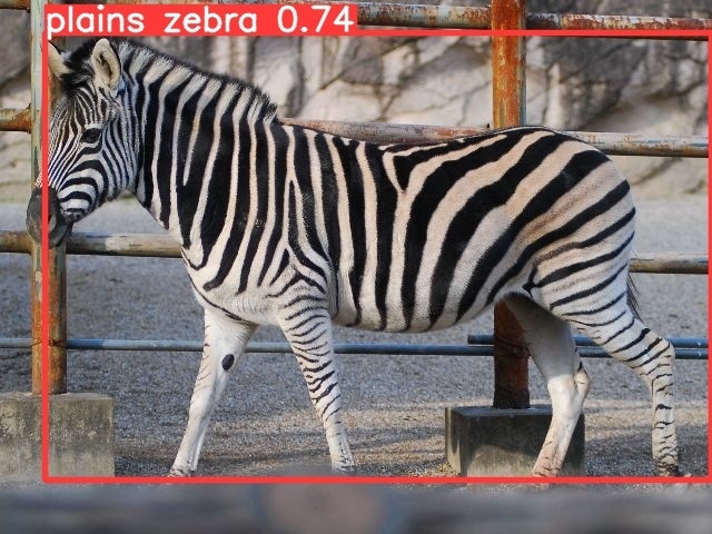 物体検出カスタマイズモデルを作成します 面倒な目視検査はAIに任せてみませんか イメージ4