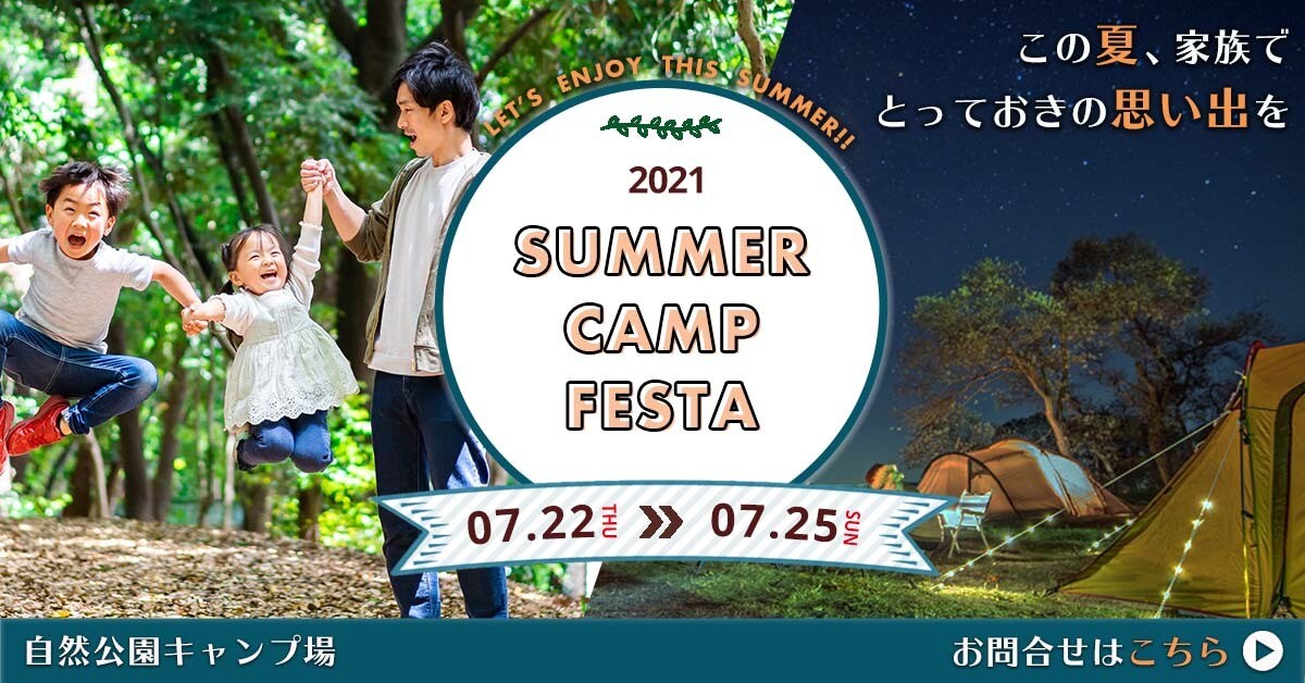 バナー制作いたします 修正回数無制限！ご納得がいくまでお直しします。 イメージ5
