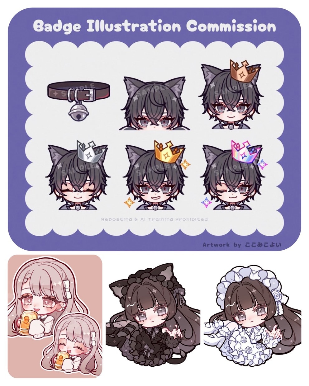 ミニキャラ(デフォルメ)イラスト描きます 商用利用可◎かわいい系イラストを 配信活動やグッズに イメージ7