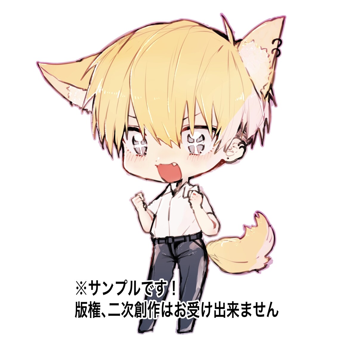 イラストを描きます 可愛くてかっこいい雰囲気をお求めの方！ イメージ4