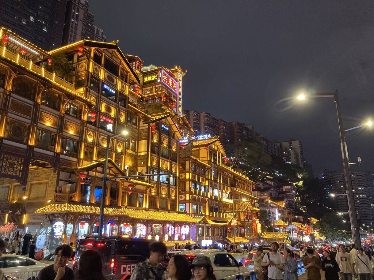 成都、重慶の旅行アドバイスをします 中国旅行の決済アプリや移動の利用注意等を共有します イメージ1