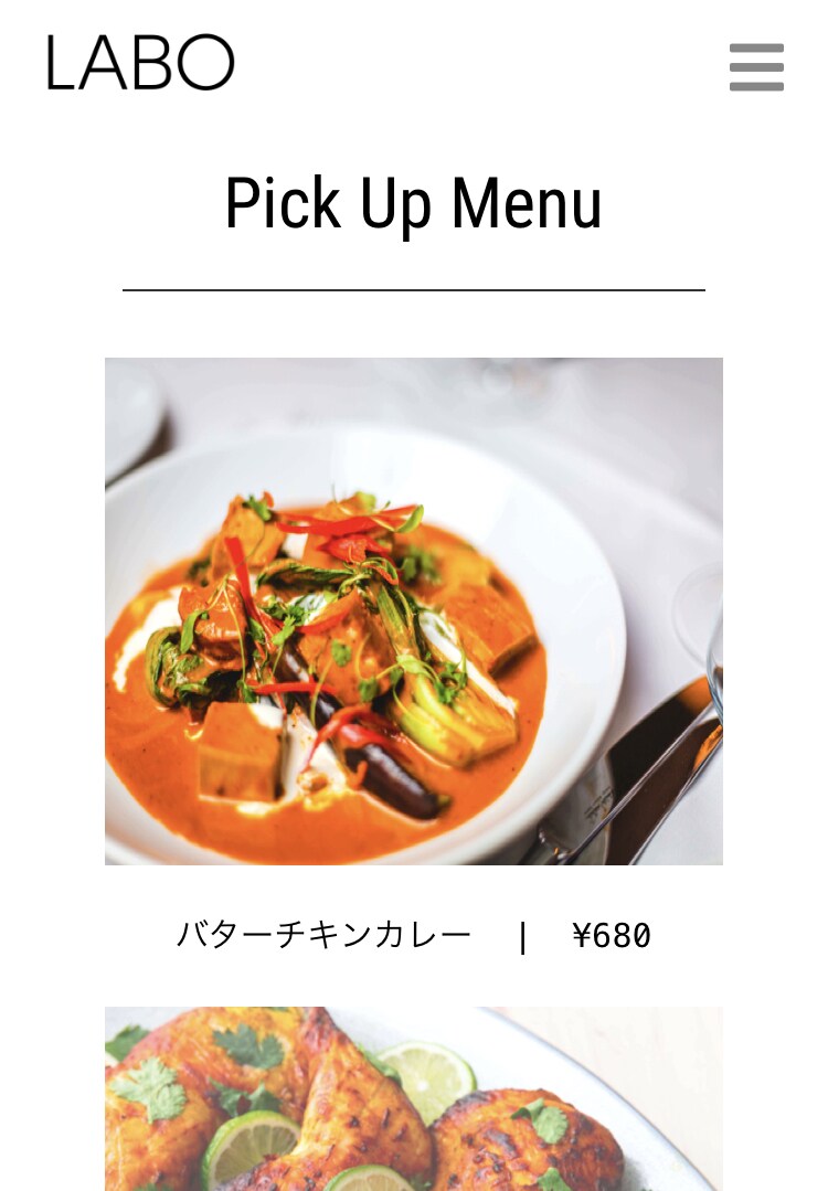 格安でプロがWordPressサイトを作ります 先着10名様限定でコミコミ10万円でプロがサイトを作成 イメージ4