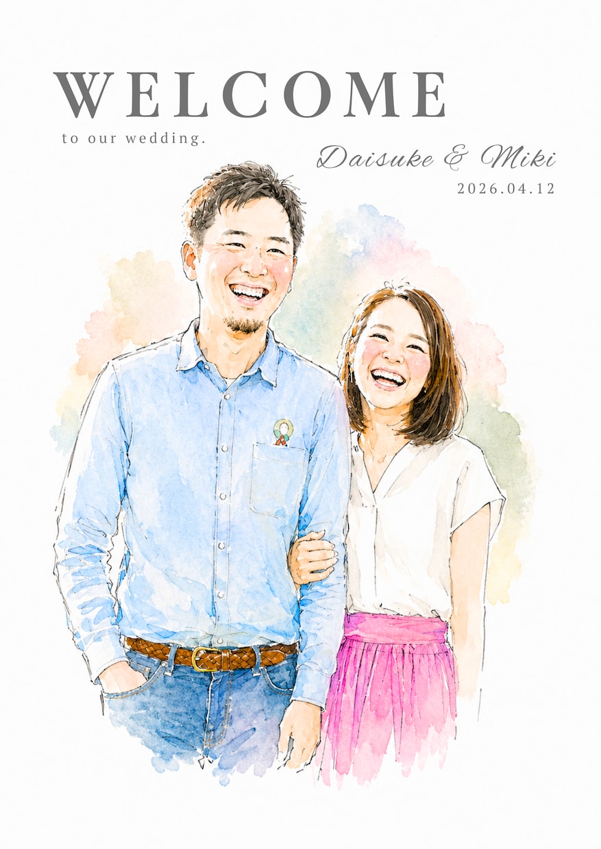 上品でオシャレな似顔絵ウェルカムボードを作成します 背景/文字入れ/構図など幅広い要望に対応♥お急ぎも可◎ イメージ8