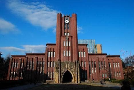 現役東大生による受験指導！ 過去問添削を行います 受験勉強をより有意義なものにするために イメージ1
