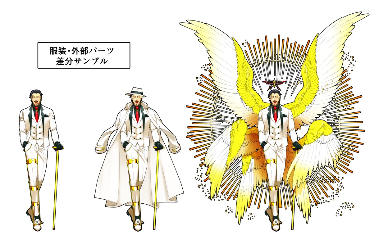 立ち絵、ヘッダー等イラスト各種承ります 最短3日で即納品！まずはお気軽にご相談ください! イメージ4