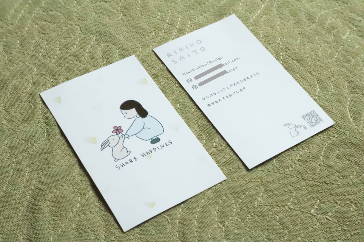 お店のショップカード、名刺作ります やさしい手描きの優しいデザインで イメージ3