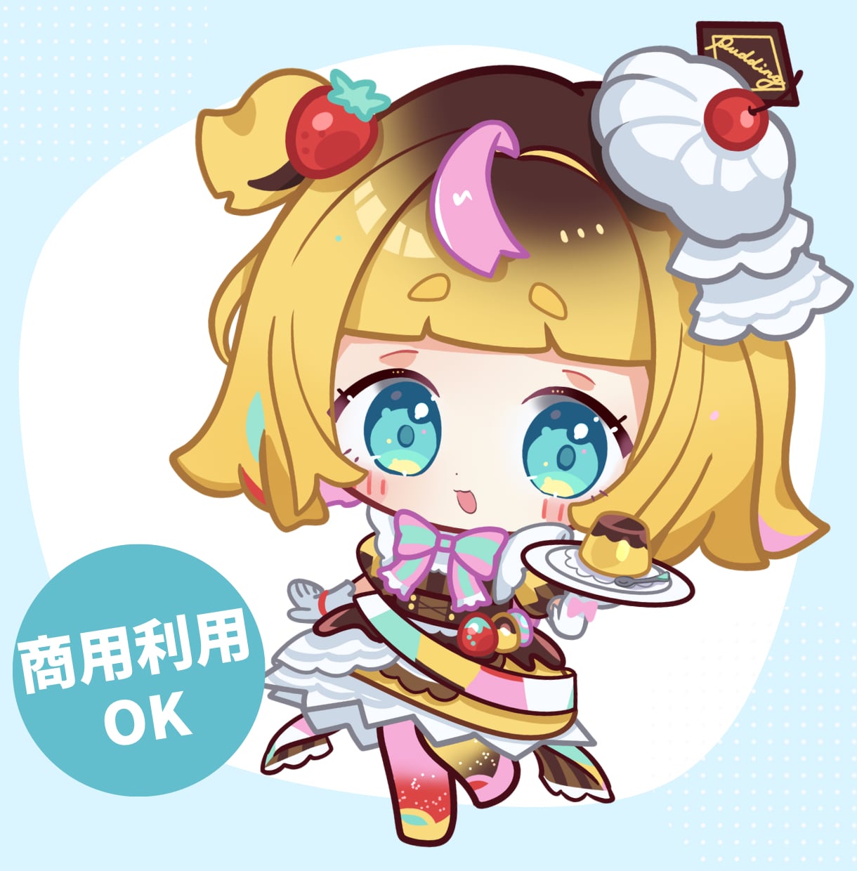 SDキャラクター・ミニキャラ作成いたします キラキラポップなちびキャラならお任せください♪ イメージ1