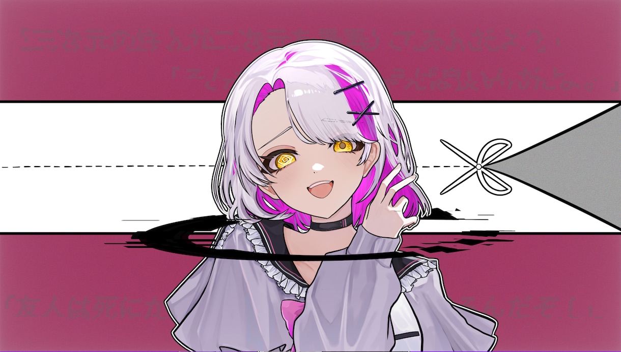 SNSや動画用のアイコン・立ち絵制作しますます キャラの個性に寄り添って仕上げます イメージ3