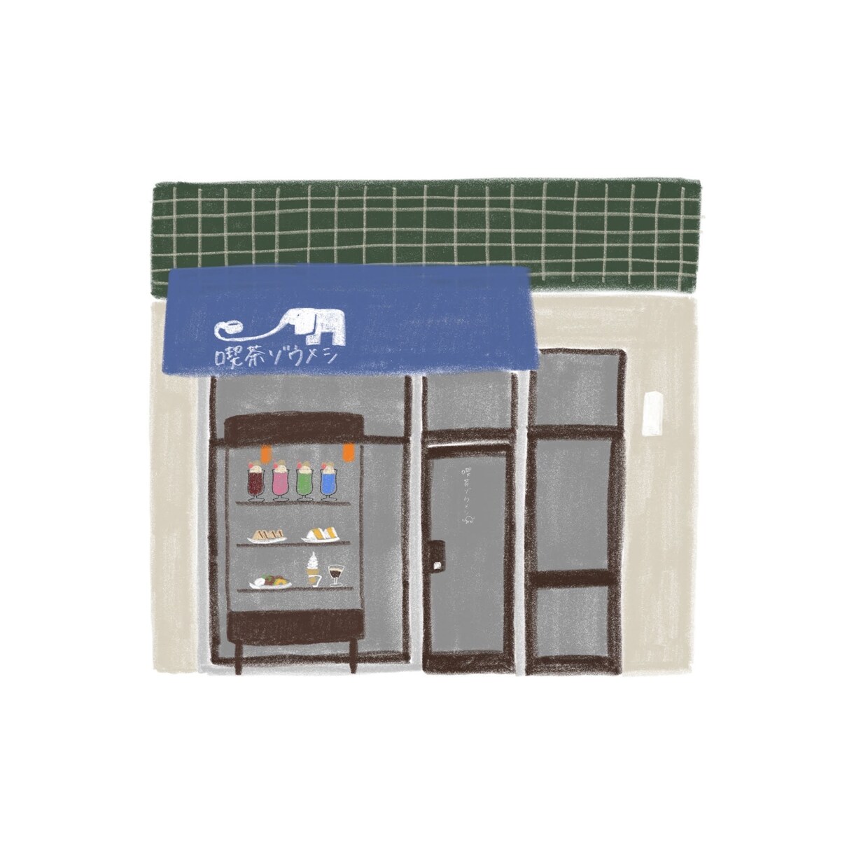 手書きでシンプルな建物や建造物の絵を描きます パンフレットやチラシにぜひご活用ください！ イメージ10