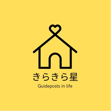 数秘術を使い、より良い未来を作るお手伝いをします 限定5名様❣️見習い鑑定士が人生の取扱説明書をお作りします イメージ1