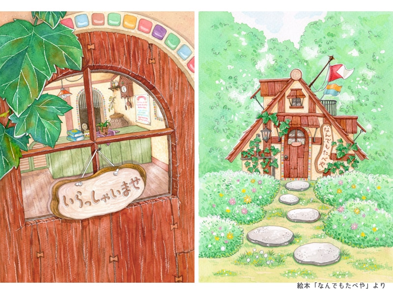 絵本調の柔らかく温かなイラストをご提供いたします 商用向け！イベントポスターや広告など物語性を演出したい場面に イメージ4