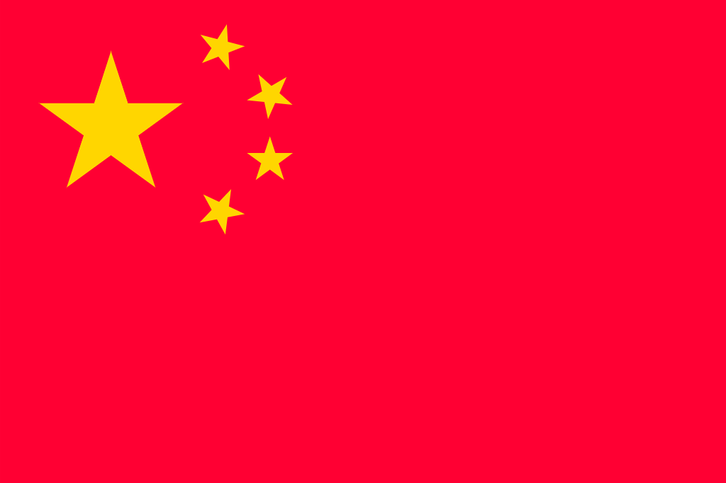 中国語(繁/簡)⇔日本語翻訳承ります 日台人２人のWチェック付価格はここだけ！ イメージ2