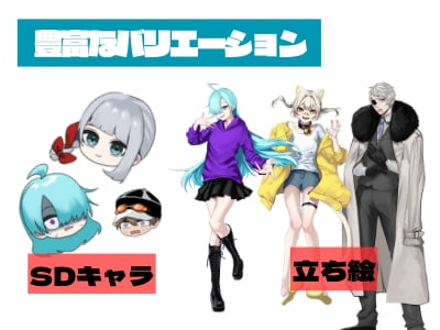 アニメ塗り〜リアル塗りでイラストを描きます 先着3名様まで50%OFFSALE！ イメージ2