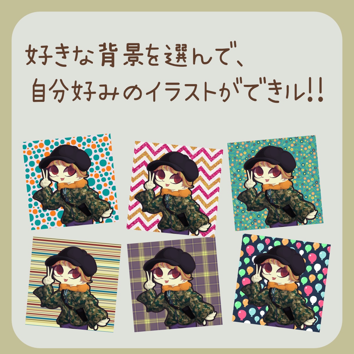 Popな似顔絵を描きます SNSで注目を浴びたい方必見！！！！ イメージ2