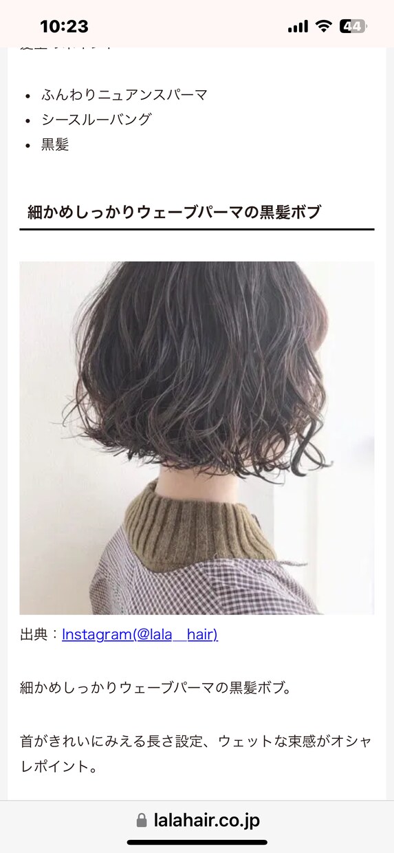 誰にも言えないこと何でも聞きます AIでは解決出来ない人と人との繋がり大事にしてます イメージ2