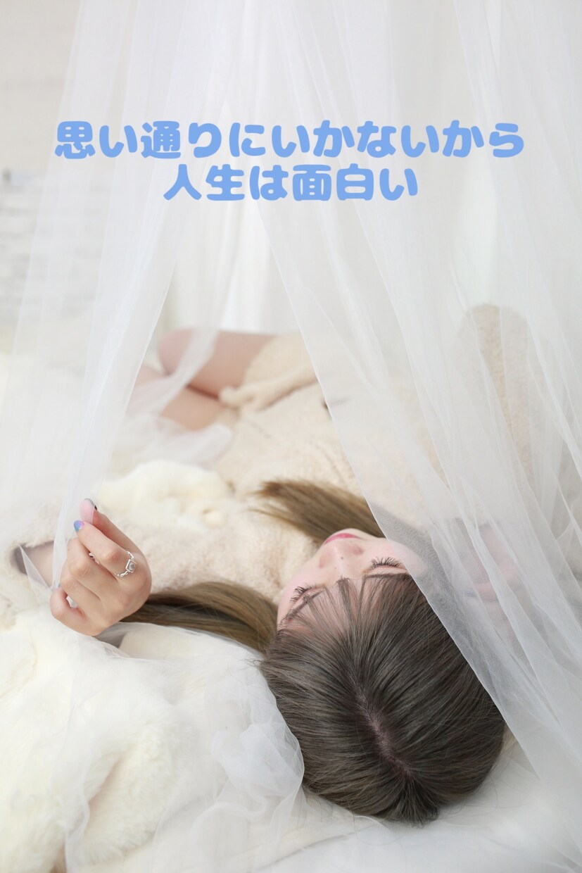 それぞれの悩みに合わせて相談のります あなたに素敵な心の居どころを。 イメージ1