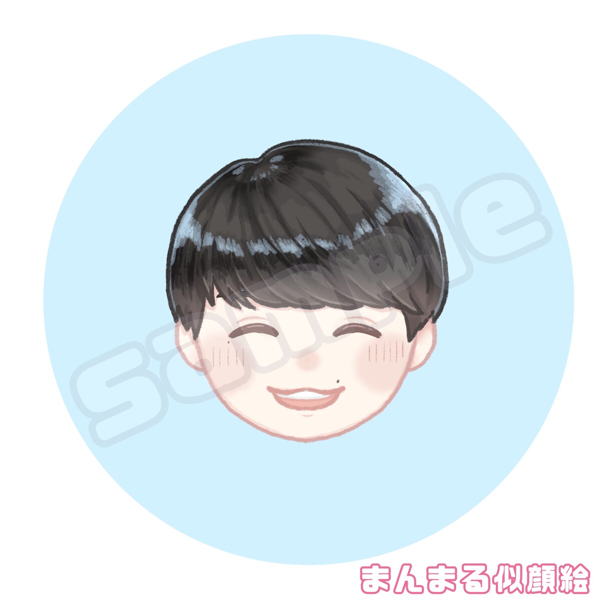 ほっこり優しい！まんまる似顔絵制作します SNSアイコンにぴったり！見た人まで笑顔になる似顔絵イラスト イメージ7