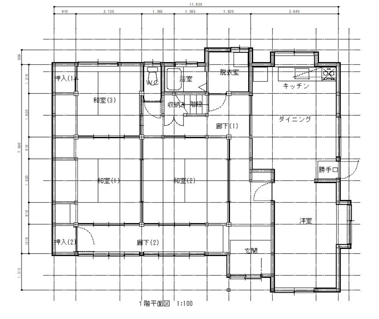 一級建築士が過去の図面のデータ化などを行います JWCADにてお困りごとなど、ご要望に応じて手伝います。 イメージ2