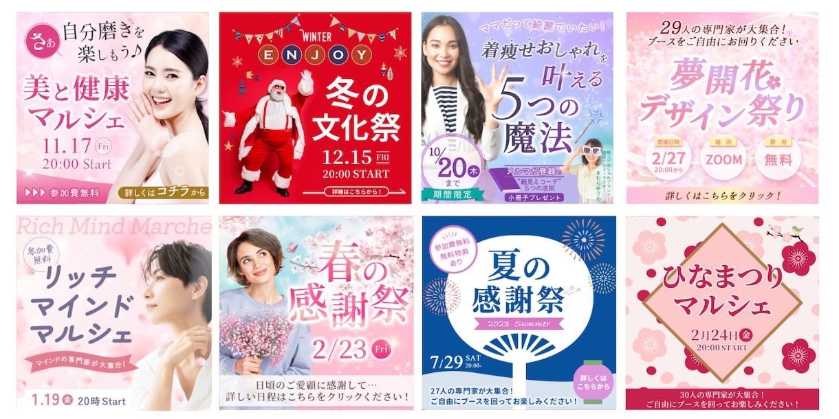 集客に強い！AI検索も意識した高品質LP制作します 丸投げOK構成・ライティング・デザイン・WP構築まで一貫対応 イメージ9