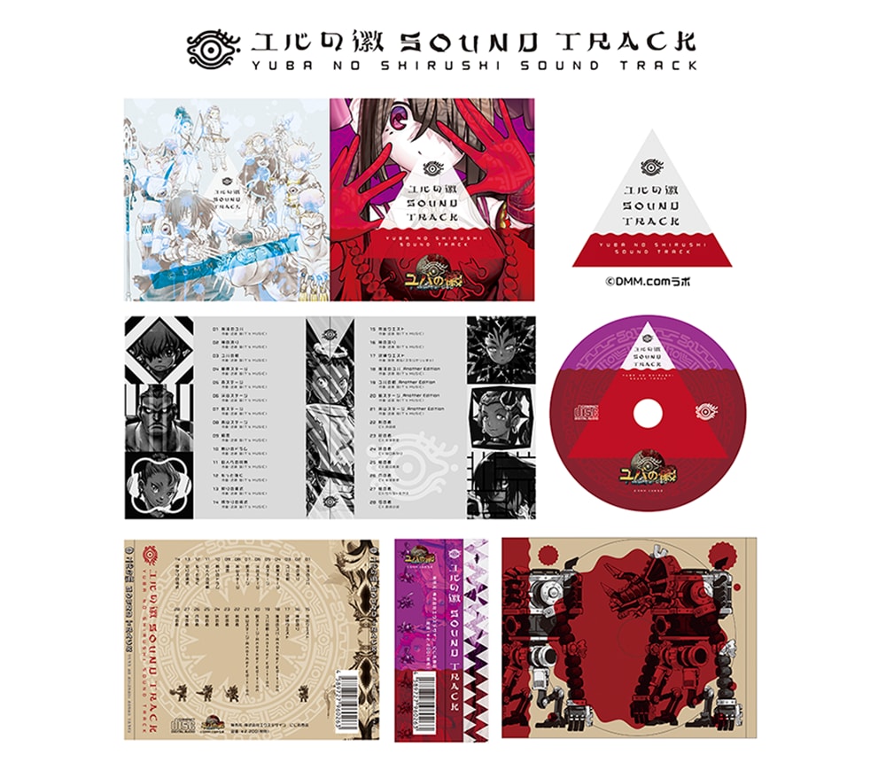 お洒落で素敵なCDジャケットをデザインをします プロのデザイナーがあなたのCDの世界観をデザインをします イメージ4