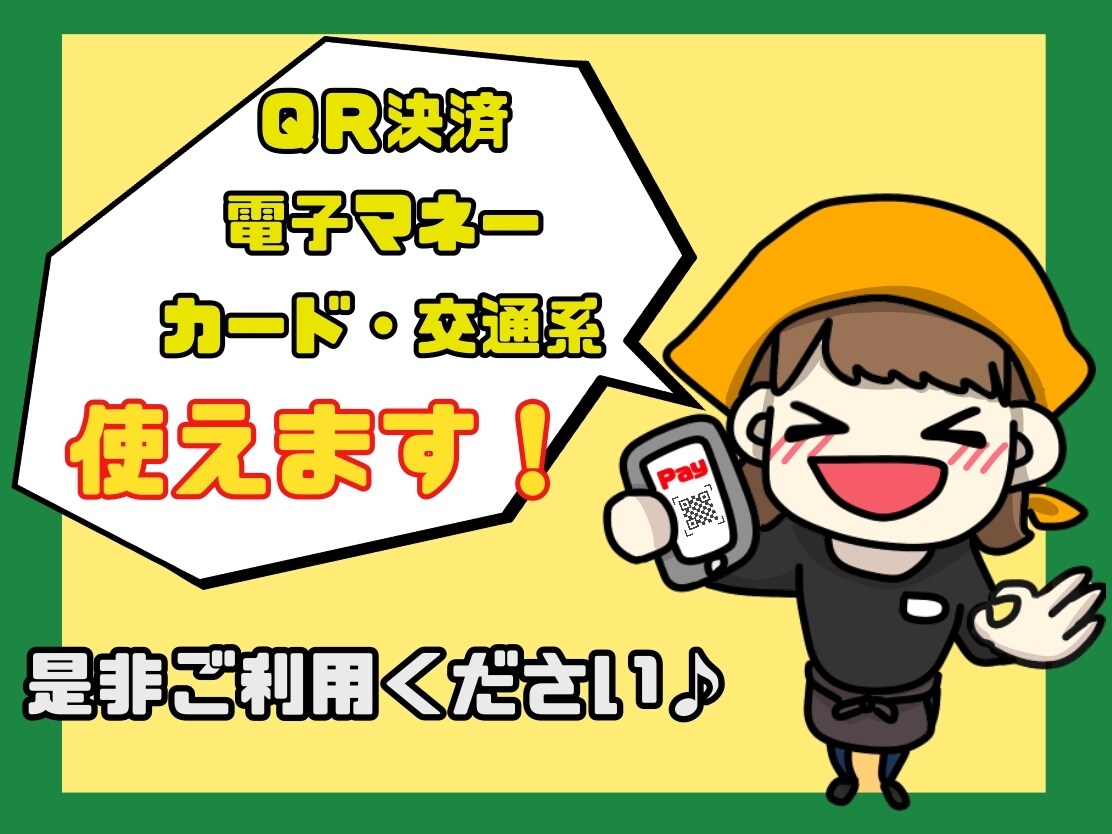手描きが効果抜群！お店オリジナルのPOP描きます お店をモチーフにしたキャラクターやメッセージPOP イメージ3