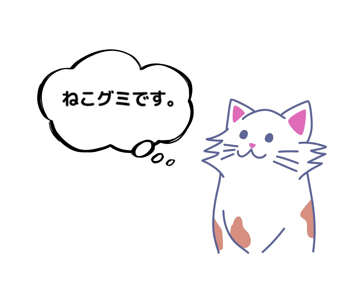 やさしくお話聞きます 猫に話すような気持ちでどうぞ。静かに寄り添います。 イメージ1