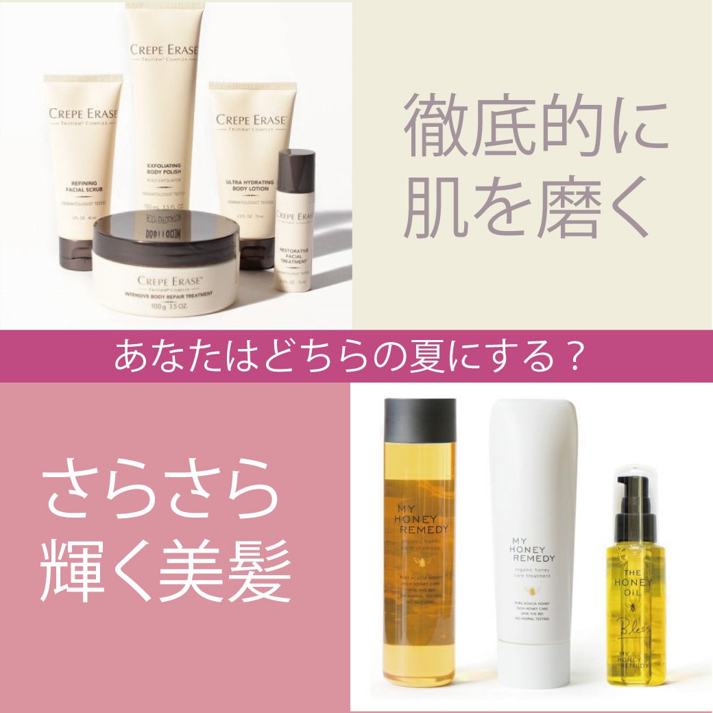 SNS用の広告バナー作成します 売り上げにつながるバナー作成いたします イメージ4