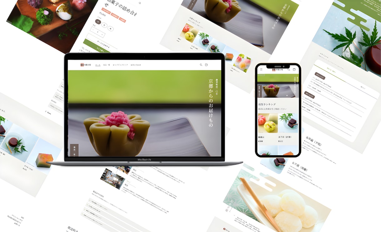 Shopify専門エンジニアがECサイト制作します ECサイトを立ち上げから運用まで幅広くサポートします！！ イメージ2