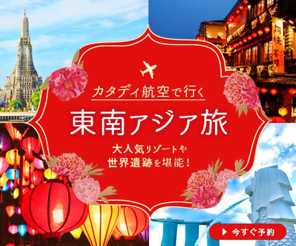 商品の魅力を伝え、パッと目を惹く画像を作成します 完全オリジナルデザインで訴求力UP！ イメージ2