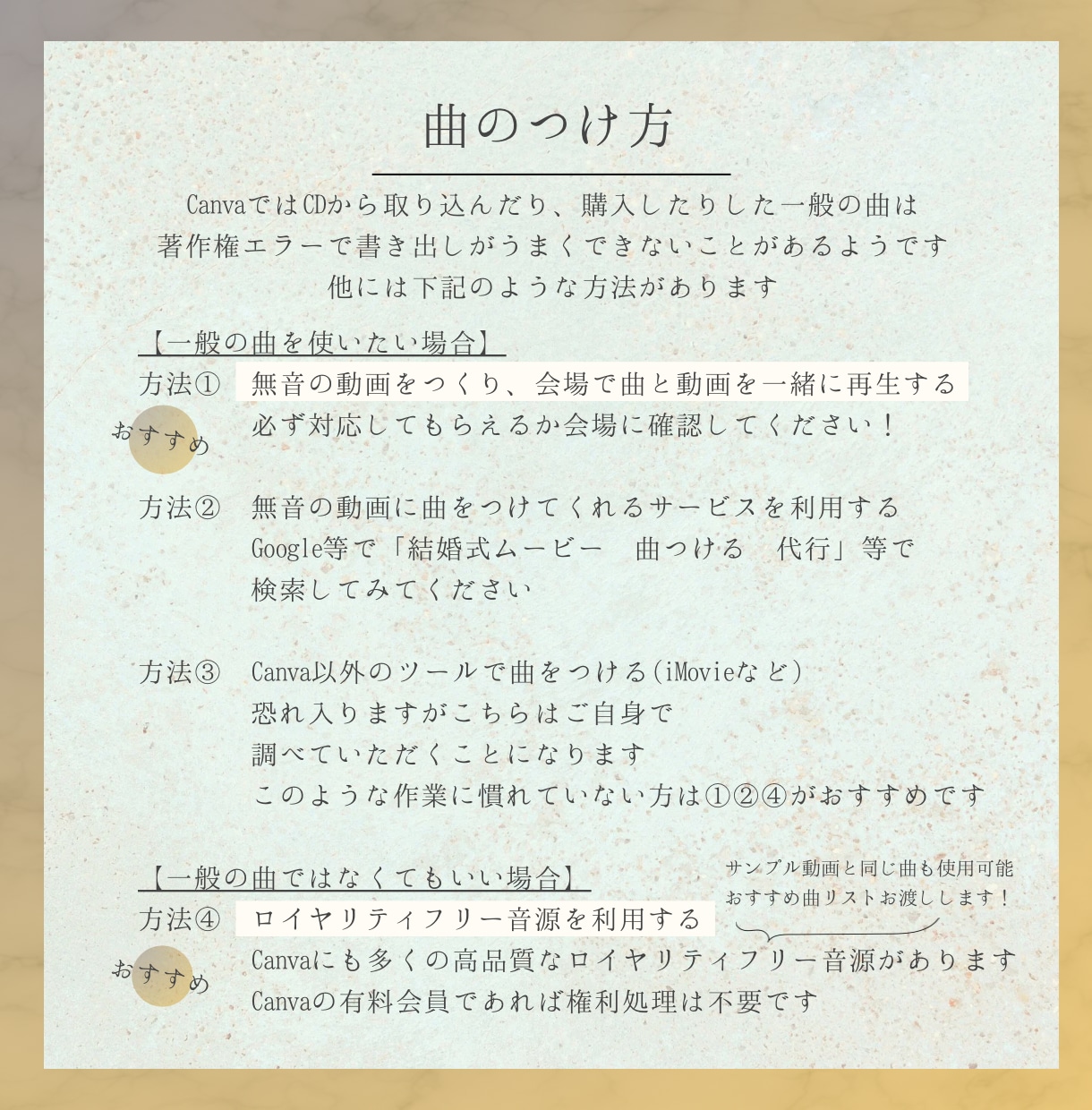 Canva プロフィールムービーテンプレ納品します スマホOK 上品/おしゃれ/シンプル 写真と文字を入れて完成 イメージ10