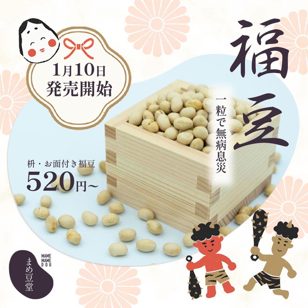 シンプルでかわいいバナー・ヘッダー制作します 現役空間デザイナーが伝わるデザイン考えます！ イメージ5