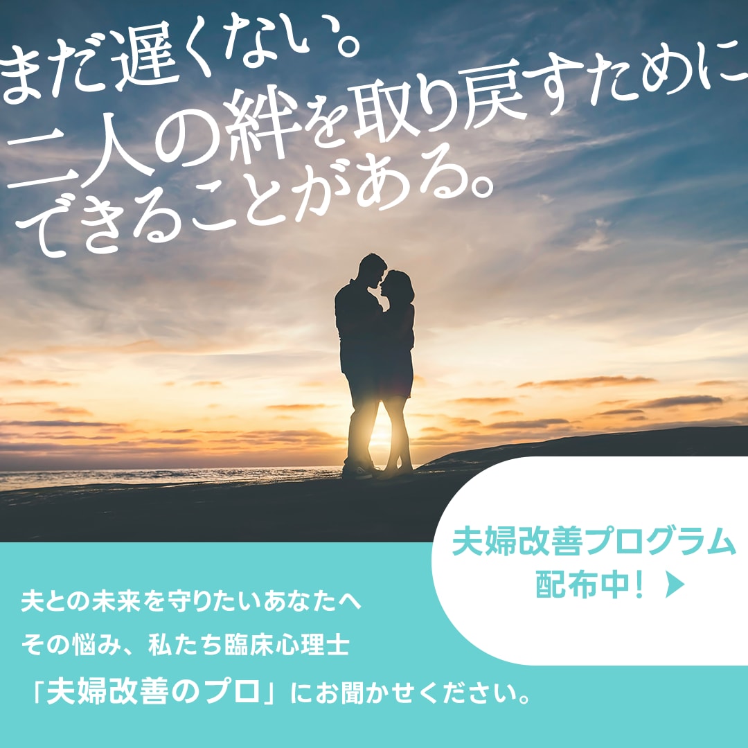 集客・売上に繋がる！バナーやヘッダーを制作します 徹底したヒアリングで、ご要望にあったデザインをご提供します イメージ7
