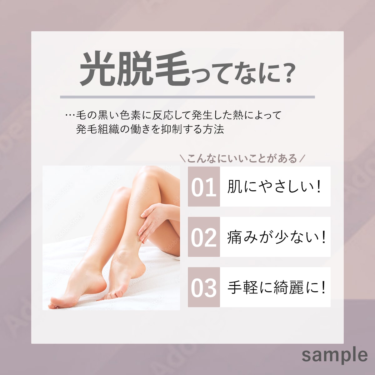 各種画像を制作します 目的やターゲットにあわせたデザインを作成します！ イメージ5