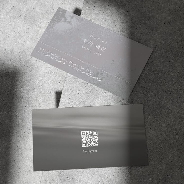 無機質でおしゃれな名刺作成します 【印刷可】名刺デザイン カラー 名刺 制作 作成 イメージ3