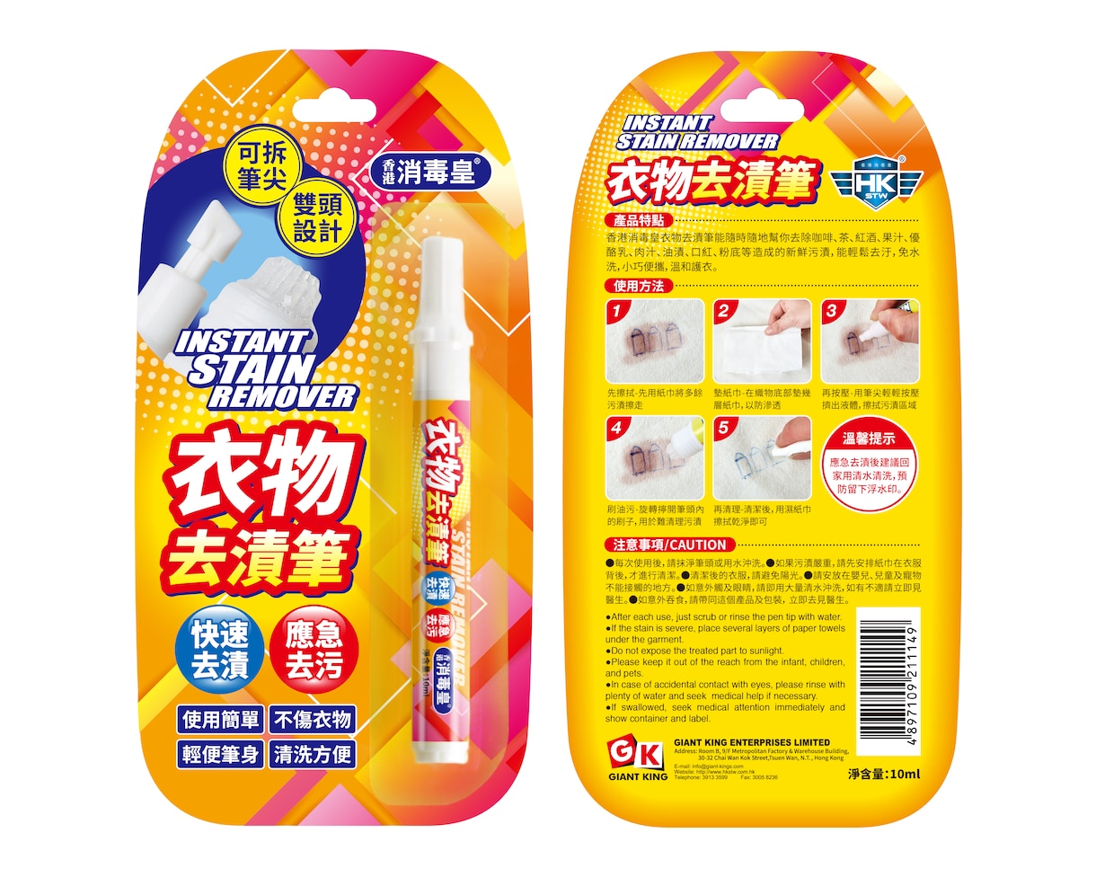 プロがラベル・パッケージを本気でデザインします 歴20年のデザイナーが売れる為のデザインを提案します イメージ8