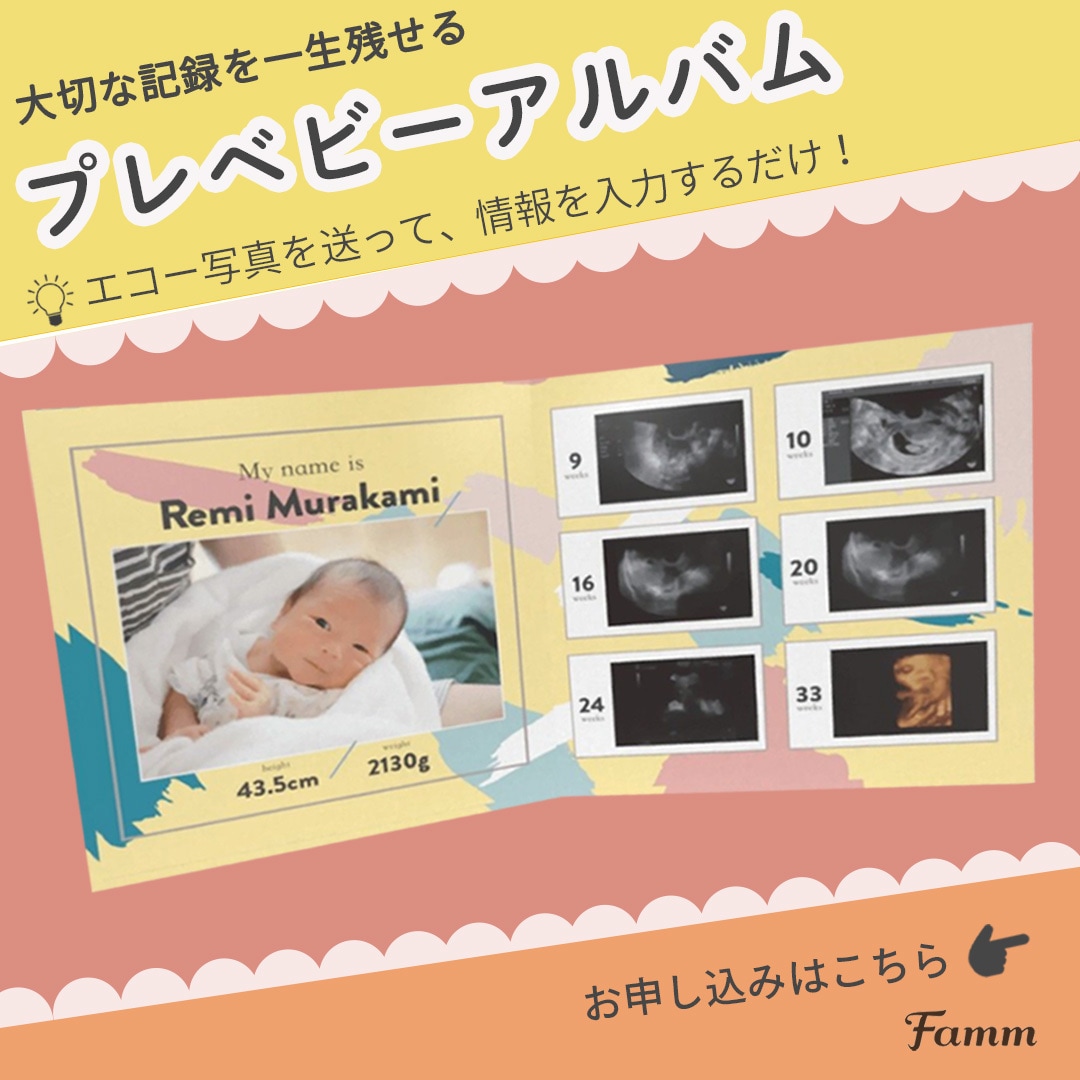 シンプルでお洒落なバナーを作成します 伝わる！！あなただけの素敵なバナーを作ります！！ イメージ4