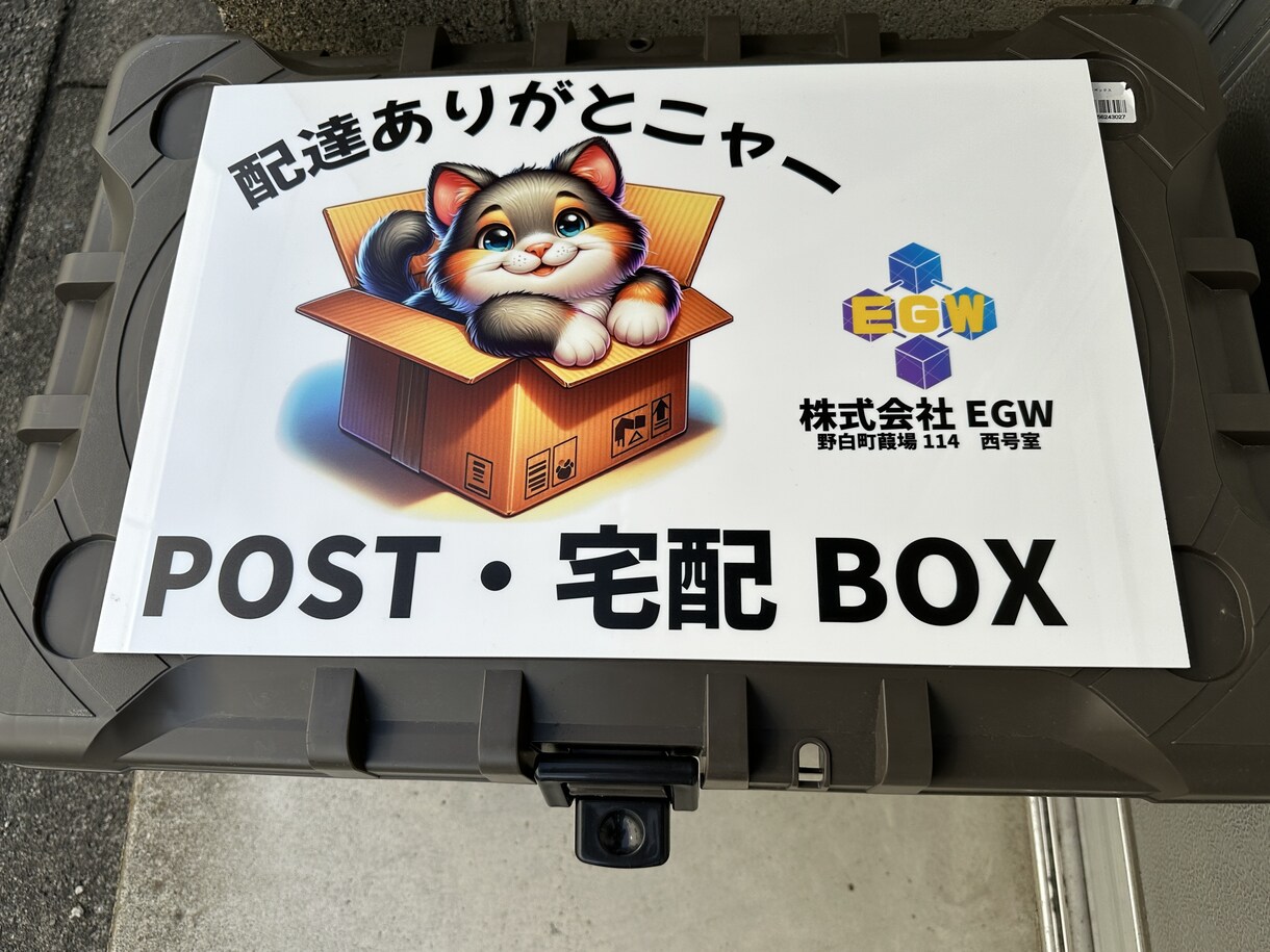 オリジナルグッズ制作します レーザー加工＆UVプリント対応で複雑な形状にも対応 イメージ7