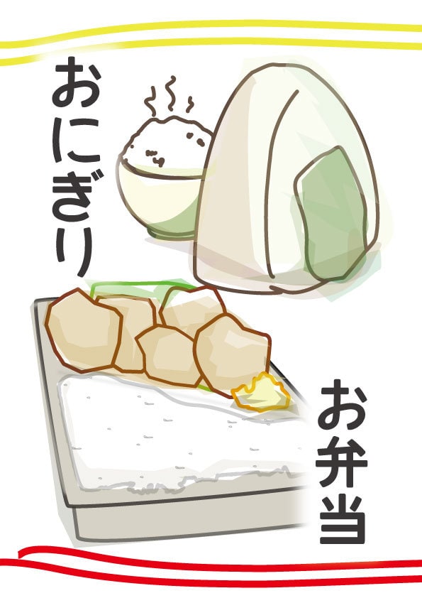 やさしく！シンプル・温かみのあるバナー制作します あなたのサービスに“見た目のぬくもり”を。やさしく伝えます。 イメージ4