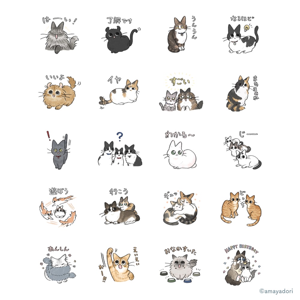 ペットの可愛い似顔絵LINEスタンプお描きします 色鉛筆タッチで大好きなペットをオリジナルLINEスタンプに♩ イメージ3