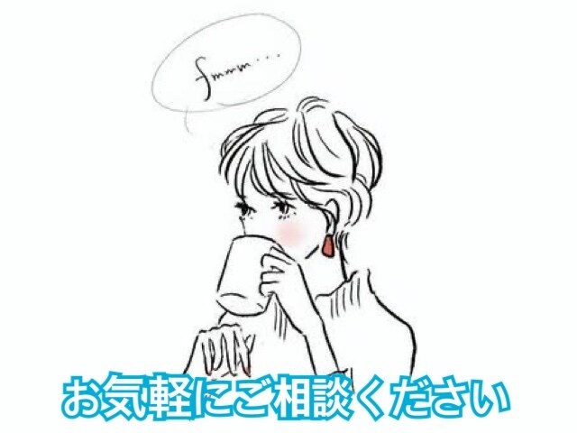 元NO.1キャバ嬢が恋愛相談にのります 何千人もの話を聞いてきた私があなたの悩みをお聞きします！ イメージ1