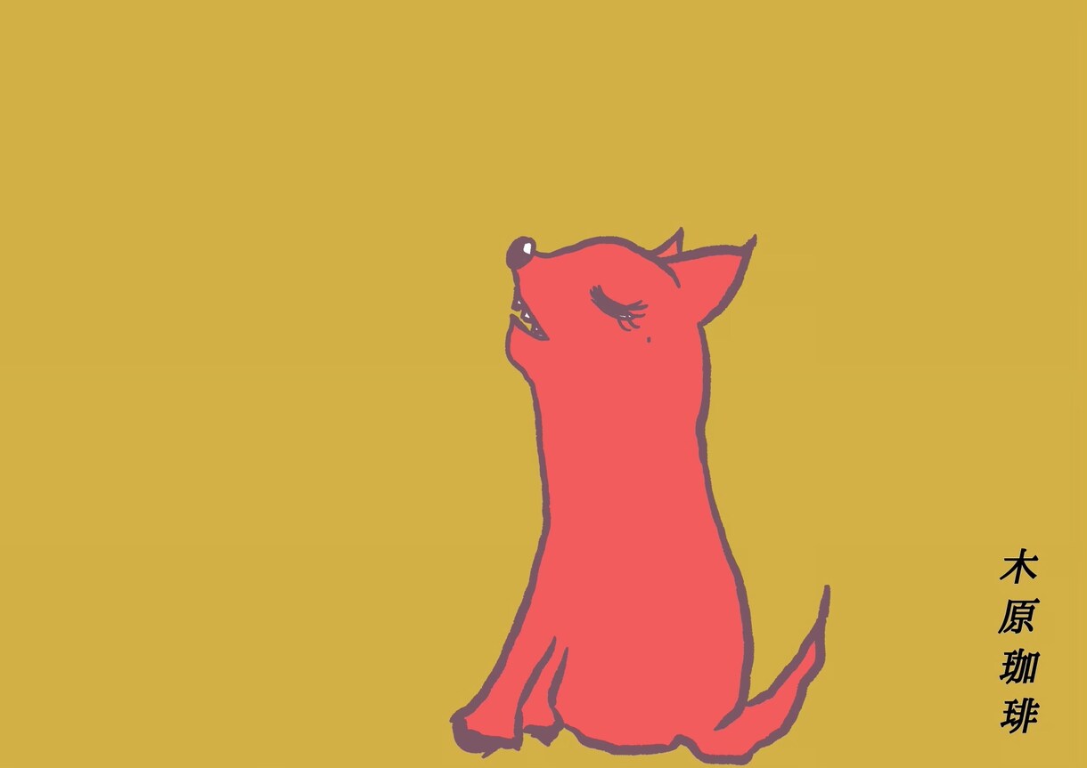 はじめてはじめます 友達として心のままにお話ししたいです。 イメージ1