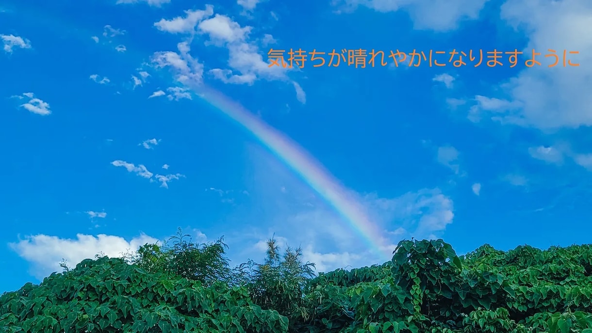 休職中で暇/話し相手になります 当事者同士、とりとめもなくお話ししませんか？ イメージ4