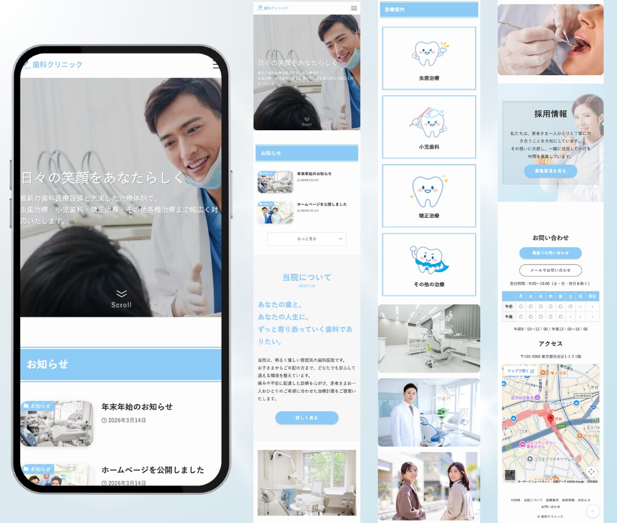 業績アップ⤴︎格安×高品質で売れるLPを制作します 初めての方でも安心。丁寧な進行で最後まで伴走します。 イメージ7