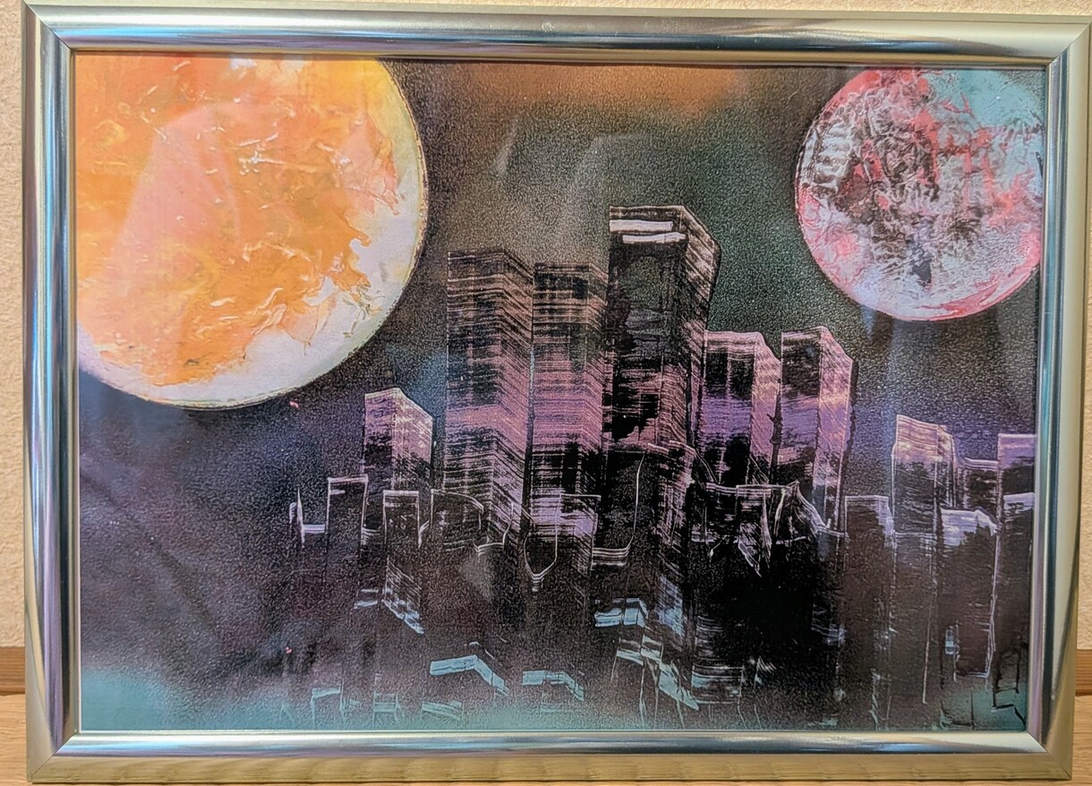 癒しの宇宙アートを販売しております スピリチュアルカウンセラーが描く癒しのアート イメージ1