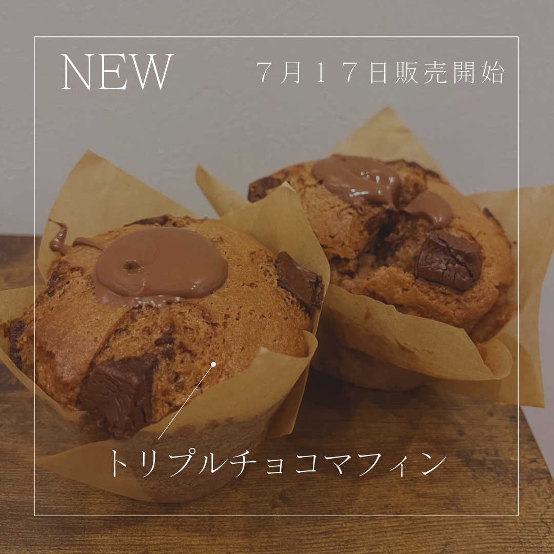 メニューポップデザインを作成しデータでお届けします 現、飲食店経営者！オシャレなポップを作成します。 イメージ3