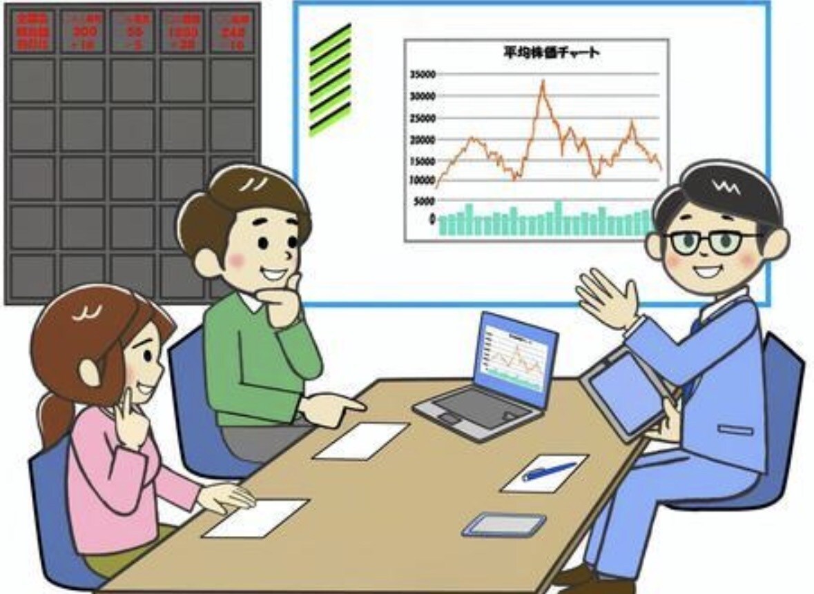 株式投資の始め方を一緒に考えます 投資初心者の「何から始めればいい？」を一緒に解決します イメージ2
