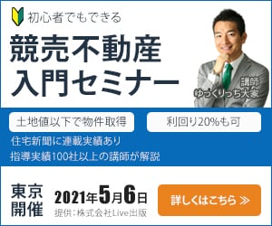 1000円でバナー・ヘッダーを作成致します バナーやヘッダーにあまりお金をかけたくない方へ イメージ5